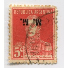 ARGENTINA SERVICIO OFICIAL GJ 483a SOBRECARGA INVERTIDA SOLO EXISTE USADO RARISIMA Y ESTA ADEMAS TIENE LA SEGUNDA M PARTIDA U$ 94 ++